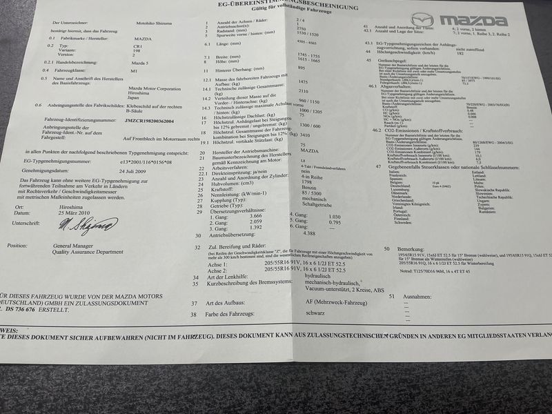 Mazda 5 1.8 Active 2010 – снимка 6