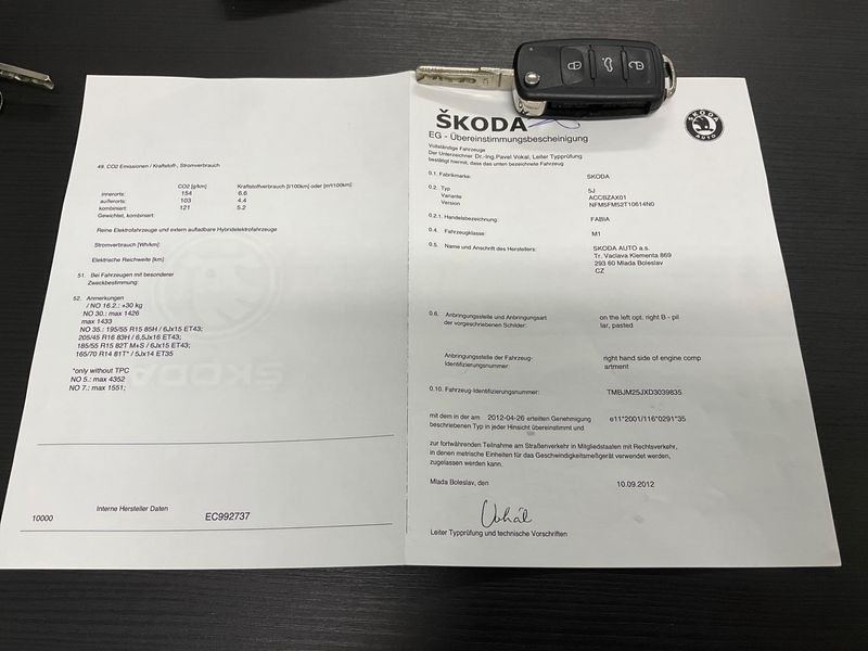 Skoda Fabia 1.2 TSI Cool Edition 2012 – снимка 6