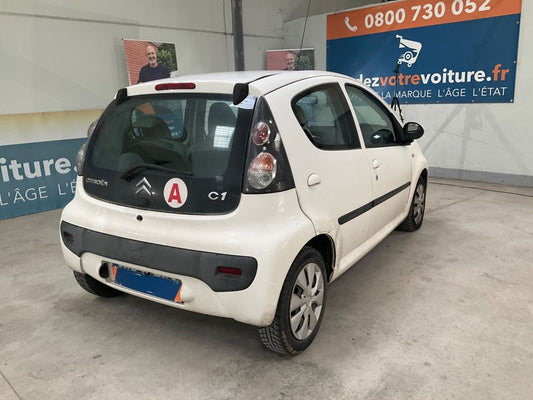 Citroen C1 1.4 HDi Confort 2010 – снимка 2