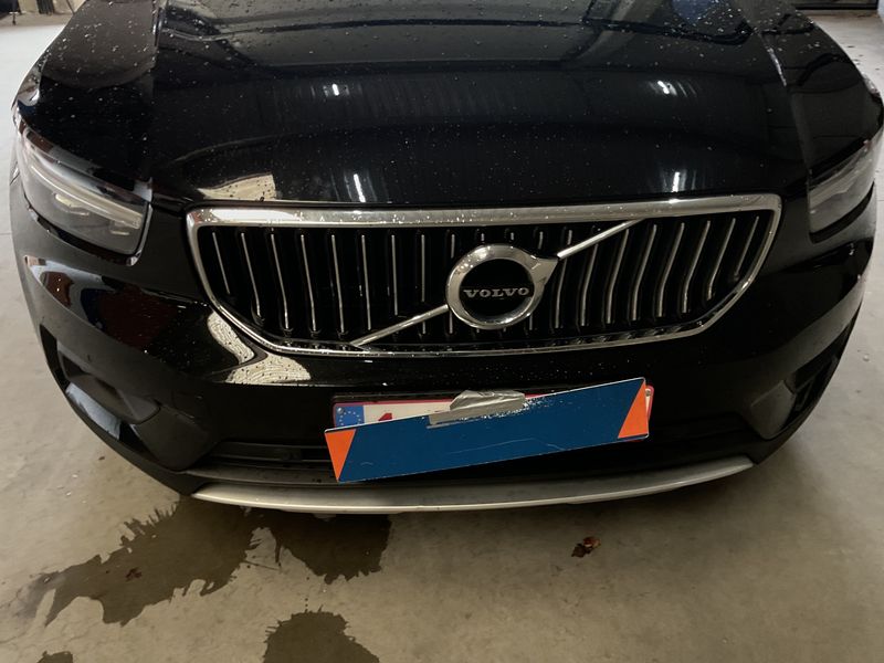 Volvo XC40 1.5 T5 Recharge Plug-in Hybrid Inscription Expression 2WD 2021 – снимка 34