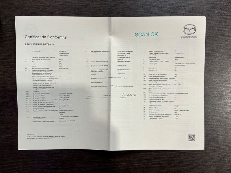 Mazda MX-30 electric drive 125 kW Makoto R-EV 2024 – снимка 21