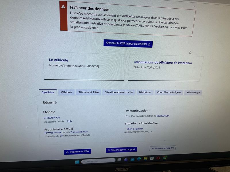 Citroen C4 1.6 VTi Confort 2009 – снимка 6