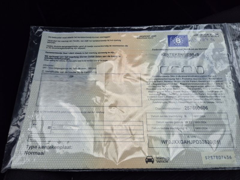 Ford Fiesta 1.0 EcoBoost Titanium 2024 – снимка 25