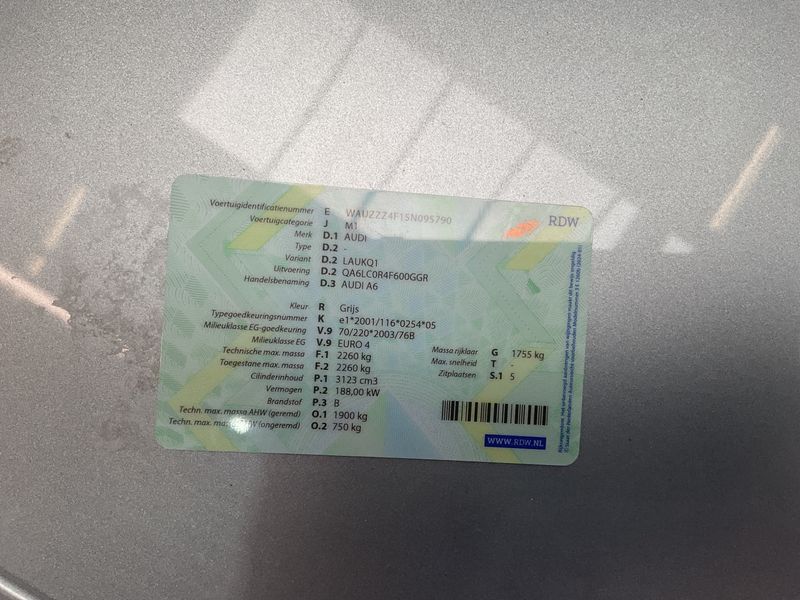Audi A6 3.2 V6 FSI quattro 2005 – снимка 5