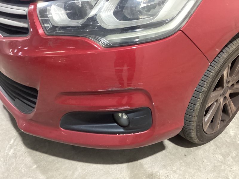 Citroen C4 1.6 Blue-HDi Feel Edition 2016 – снимка 30