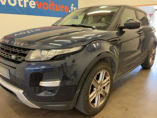 Land Rover Evoque 2.2 Td4 Dynamic 2015 – снимка 2