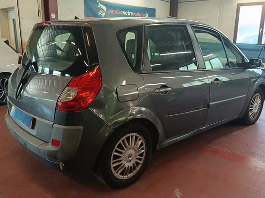 Renault Grand Scenic 1.9 dCi Privilege 2007 – снимка 2
