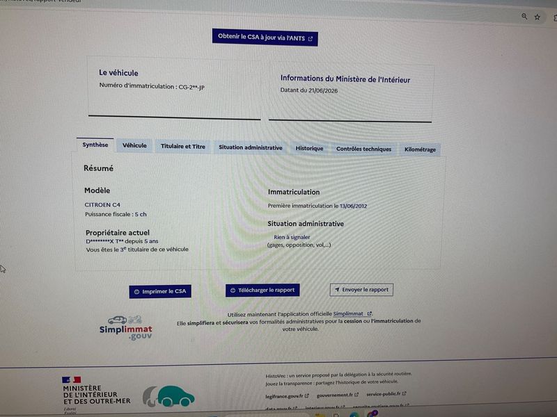 Citroen C4 1.6 HDi Confort 2012 – снимка 6