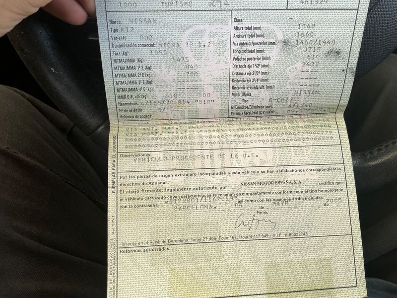 Nissan Micra 1.2 Sport 2005 – снимка 6