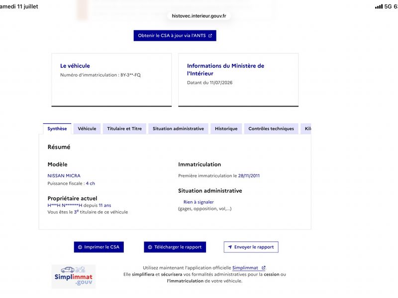 Nissan Micra 1.2 Acenta 2011 – снимка 6