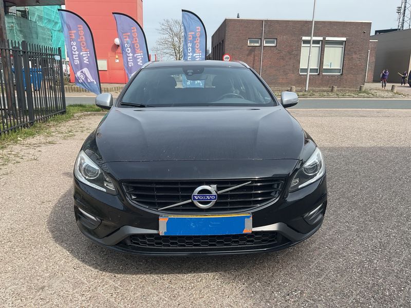 Volvo V60 2.4 D6 Plug-in Hybrid Summum AWD 2015 – снимка 23