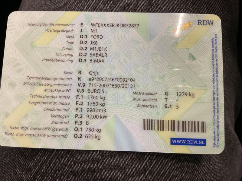 Ford B-Max 1.0 EcoBoost Titanium 2013 – снимка 5