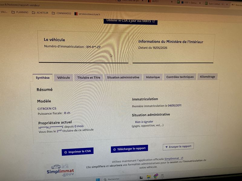 Citroen C5 2.0 HDi Confort 2011 – снимка 6