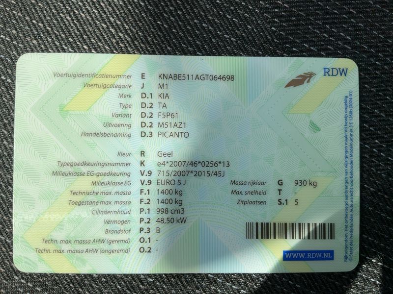 Kia Picanto 1.0 Active 2016 – снимка 20
