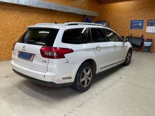 Citroen C5 2.0 HDi Selection 2014 – снимка 2