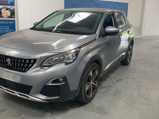 Peugeot 3008 1.2 PureTech Allure 2016 – снимка 2