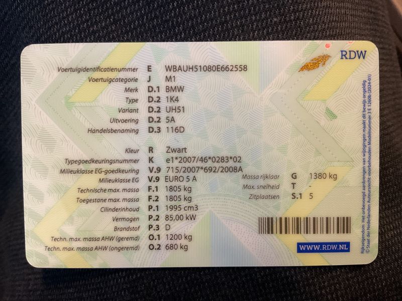 BMW 1er 116d 2011 – снимка 5