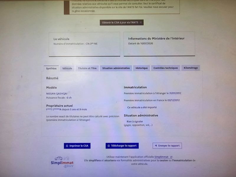 Nissan Qashqai 1.5 Turbodiesel Acenta 2012 – снимка 6