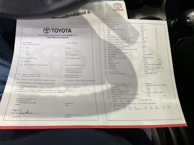 Toyota Urban Cruiser 1.33 Dual VVT-i 2009 – снимка 6