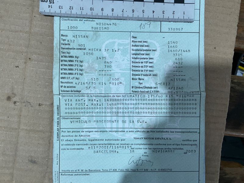 Nissan Micra 1.2 Acenta 2003 – снимка 6