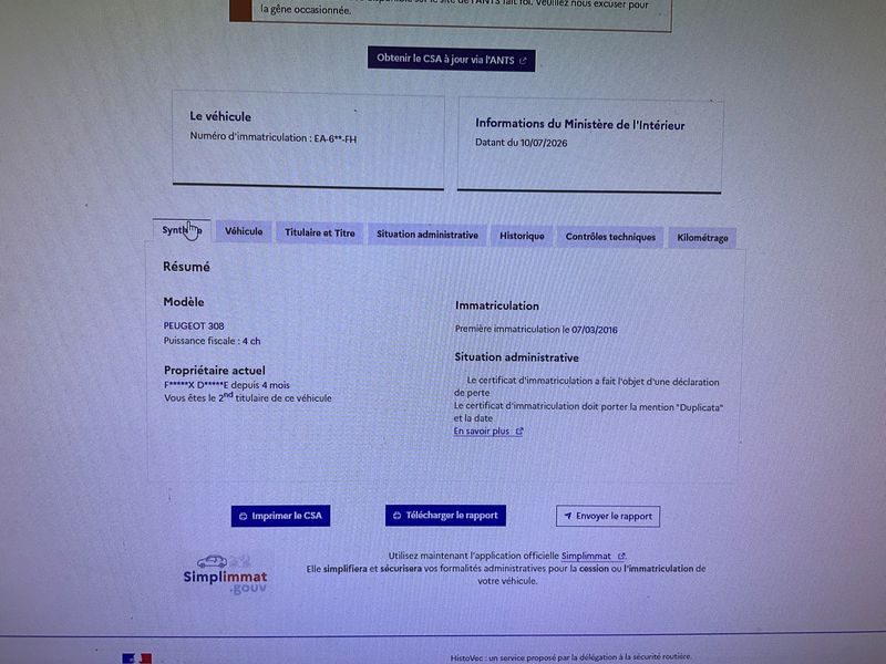 Peugeot 308 1.2 VTi Access 2016 – снимка 6