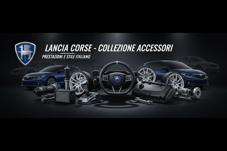 Авточасти Lancia