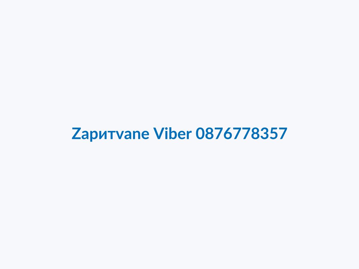 ZXZ ZX WINDSC. WINTER ETANOL 2L ТЕЧНОСТ ЧИСТАЧКИ ЗИМНА -60°/2.0L ЕТАНОЛ