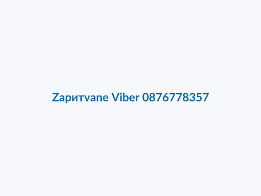 ZXZ ZX WINDSC. WINTER ETANOL 2L ТЕЧНОСТ ЧИСТАЧКИ ЗИМНА -60°/2.0L ЕТАНОЛ