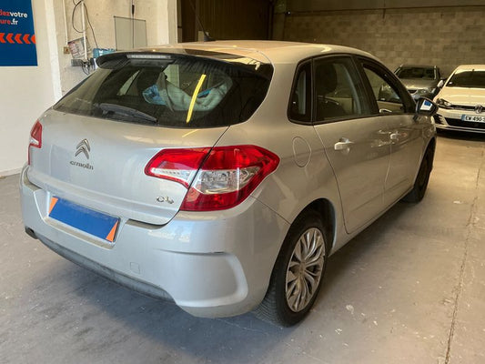 Citroen C4 1.4 VTi Vitamine 2014 – снимка 2