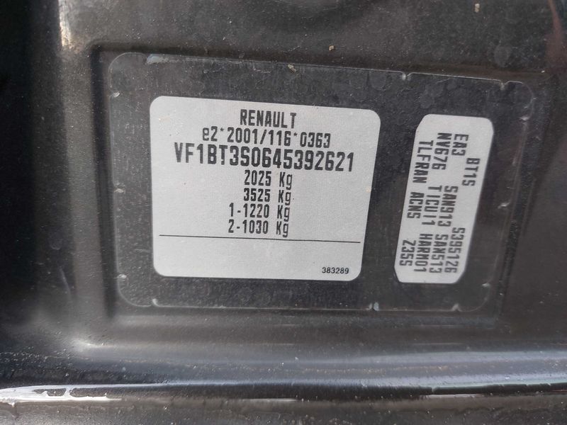 Renault Laguna 2.0 dCi Black Edition 2011 – снимка 20