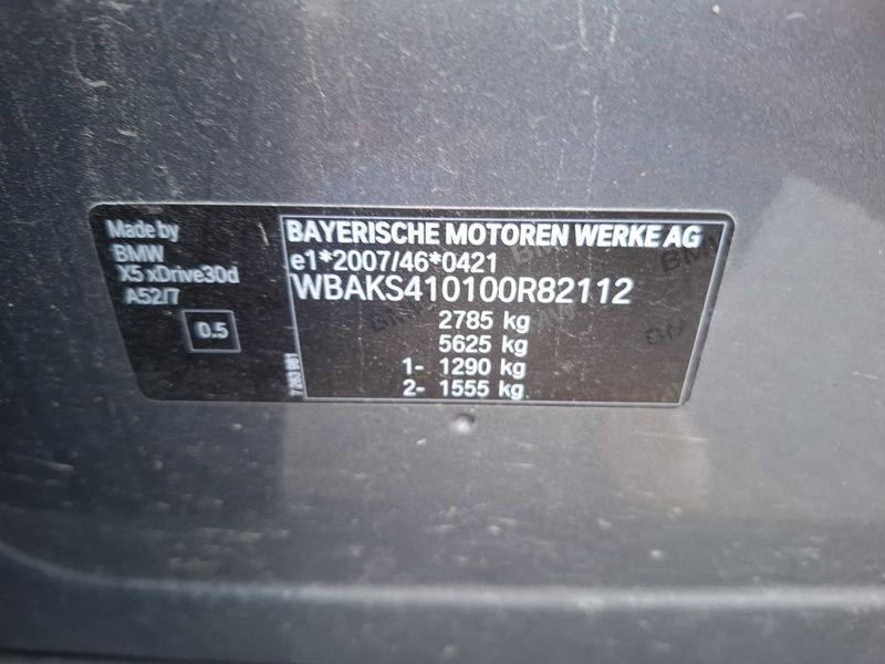 BMW X5 xDrive 30d Exclusive 2016 – снимка 21