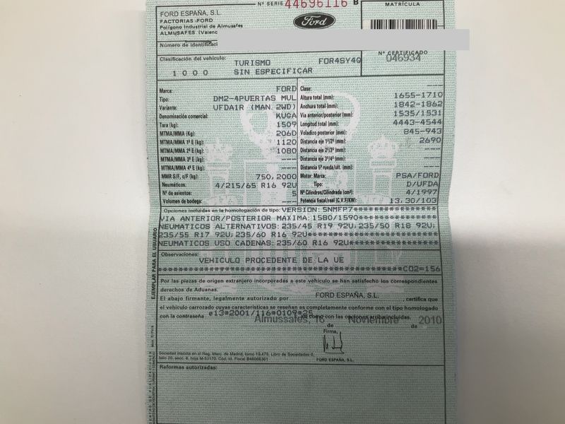 Ford Kuga 2.0 TDCi Trend 2011 – снимка 21