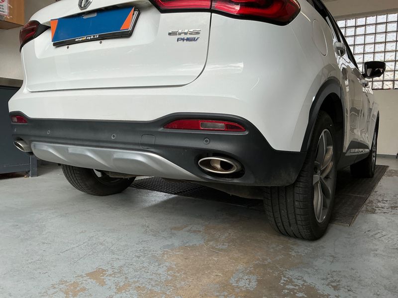 MG EHS 1.5 T-GDI Plug-in Hybrid Luxury 2022 – снимка 37