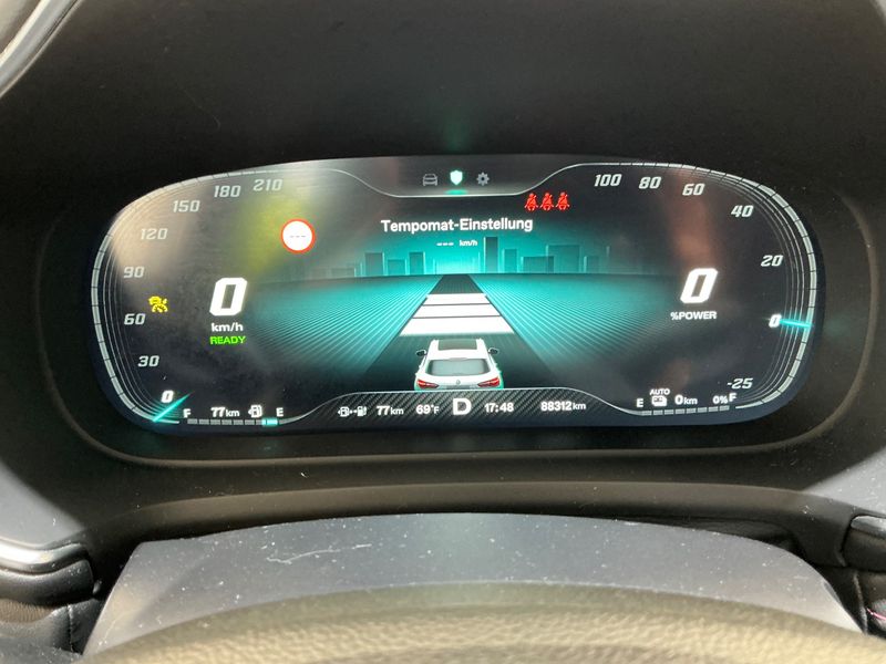 MG EHS 1.5 T-GDI Plug-in Hybrid Luxury 2022 – снимка 18