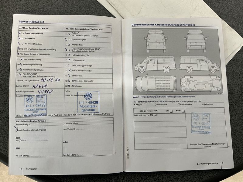 Volkswagen Caddy 2.0 TDI Highline BlueMotion Tech 2014 – снимка 23