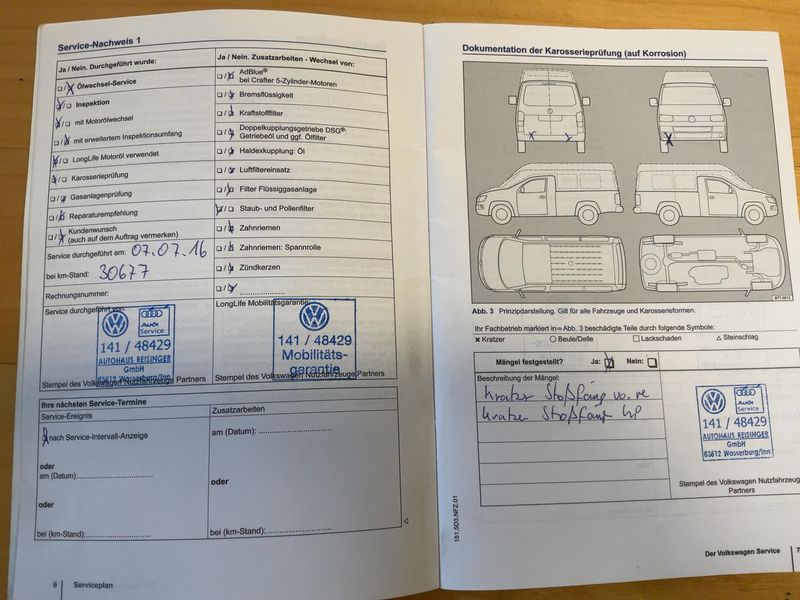 Volkswagen Caddy 2.0 TDI Highline BlueMotion Tech 2014 – снимка 22