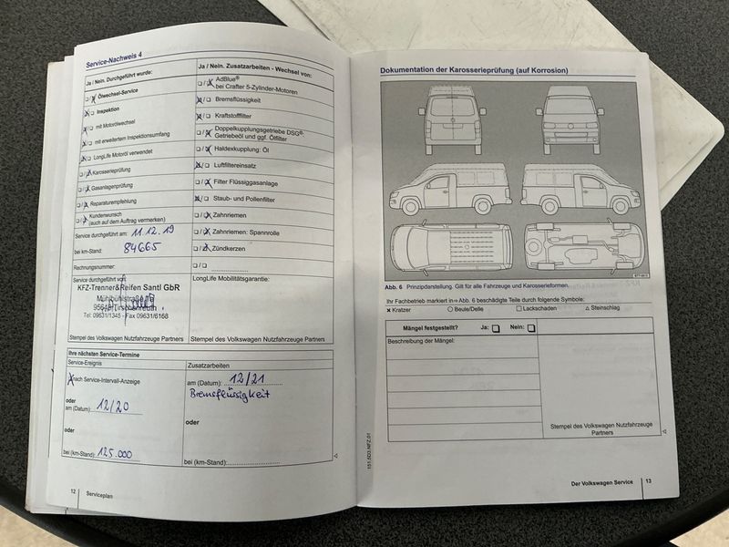 Volkswagen Caddy 2.0 TDI Highline BlueMotion Tech 2014 – снимка 25
