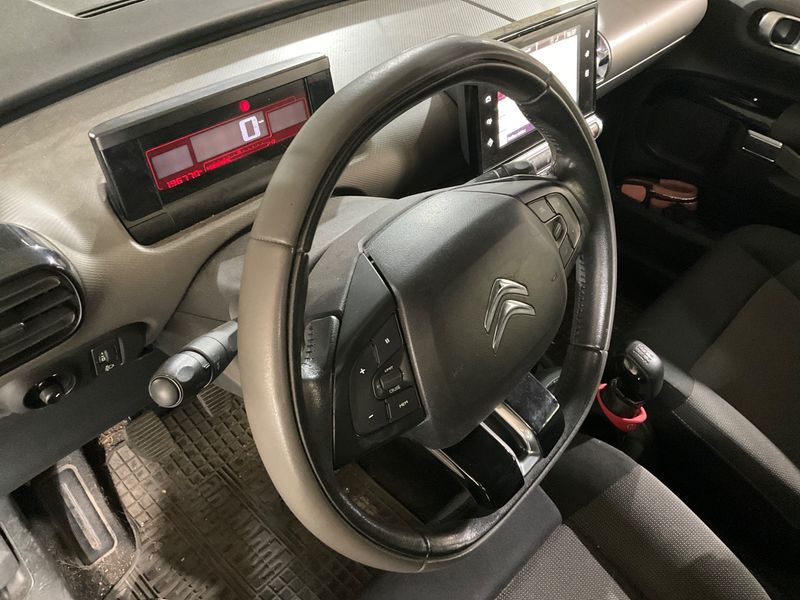 Citroen C4 Cactus 1.6 Blue-HDi Shine 2017 – снимка 22