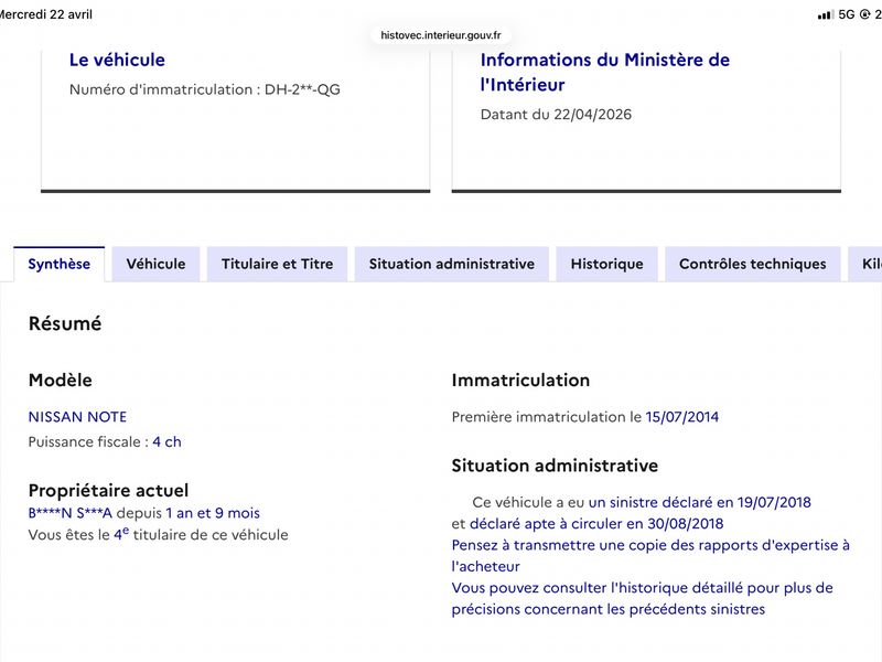 Nissan Note 1.5 dCi Visia 2014 – снимка 6