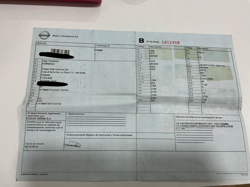 Nissan Juke 1.6 Acenta 2012 – снимка 6