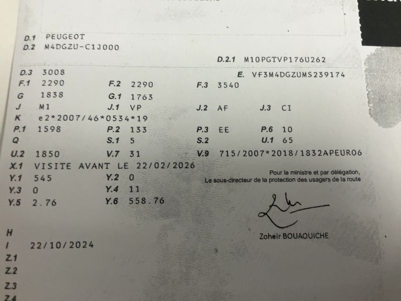 Peugeot 3008 1.6 Hybrid Allure Pack 2022 – снимка 20