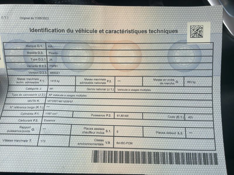 Kia Picanto 1.2 GT Line 2023 – снимка 20