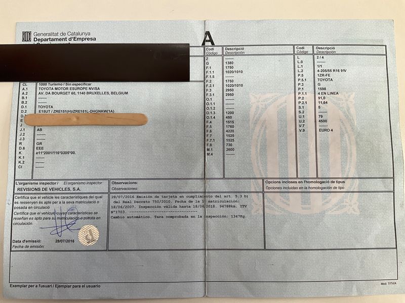 Toyota Auris 1.6 Luna 2007 – снимка 5