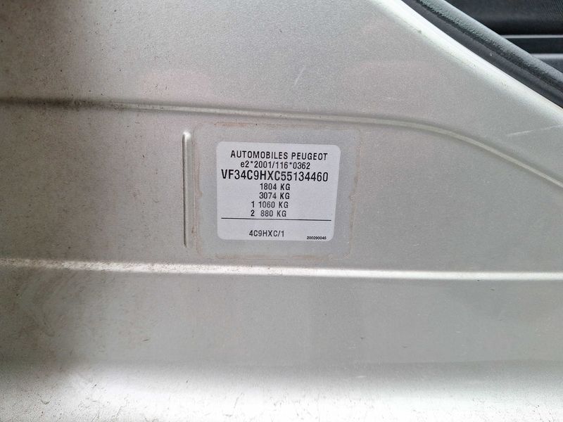 Peugeot 308 1.6 HDi Confort Pack 2008 – снимка 19