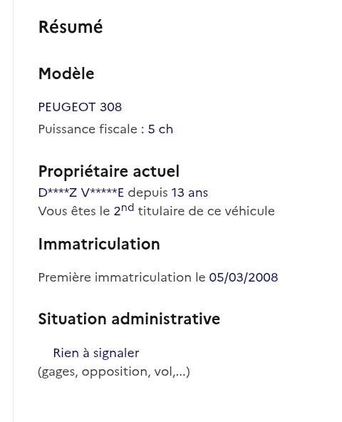 Peugeot 308 1.6 HDi Confort Pack 2008 – снимка 14