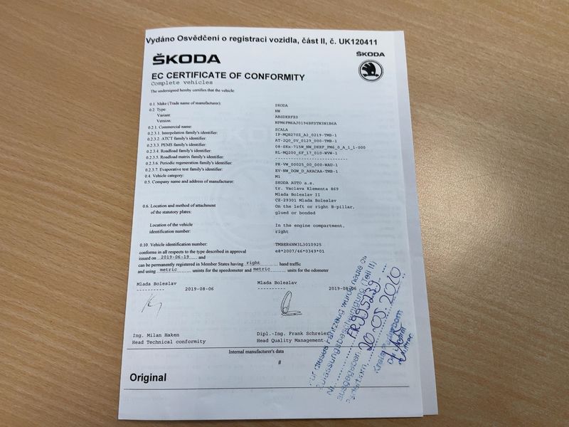Skoda Scala 1.0 TSI Ambition 2020 – снимка 21