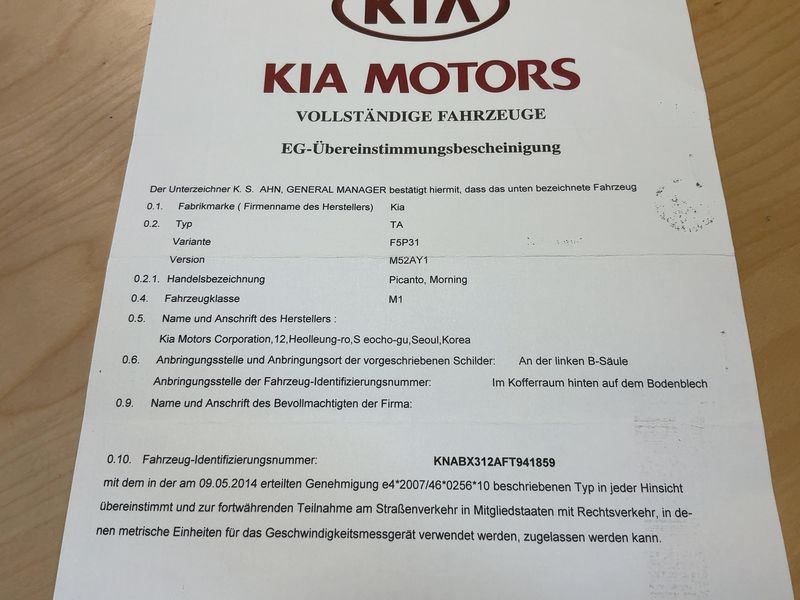 Kia Picanto 1.2 Dream Team 2015 – снимка 21