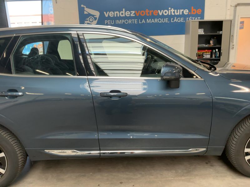 Volvo XC60 2.0 T6 Recharge Plug-in Hybrid Plus Dark AWD 2021 – снимка 10