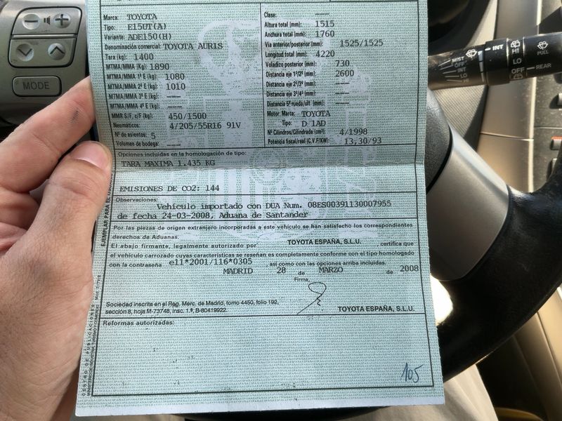 Toyota Auris 2.0 D-4D Luna 2008 – снимка 21
