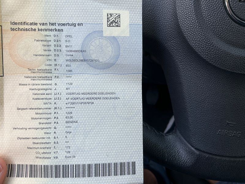 Opel Corsa 1.2 Graphite 2015 – снимка 5